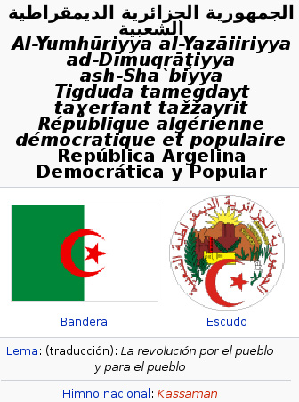 bandera-argelia.jpg